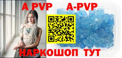 гидра Дубна