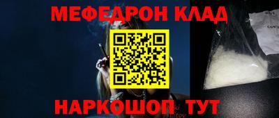 a pvp Донской
