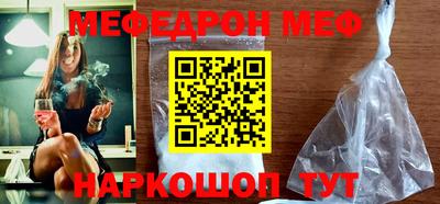 гидра Дубна