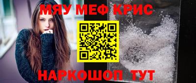 a pvp Донской