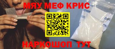 a pvp Донской