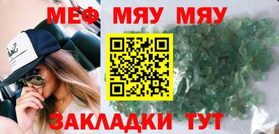 гидропоника Канаш