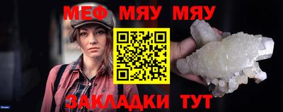 a pvp Донской