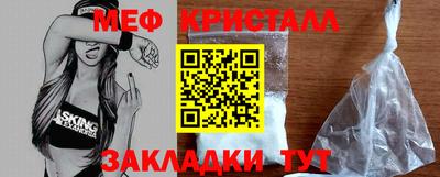 гашишное масло Донецк