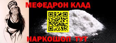гидра Дубна