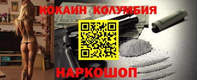 a pvp Донской