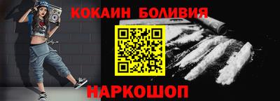 a pvp Донской