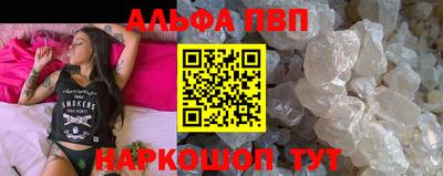 a pvp Донской