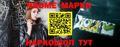 гидра Дубна