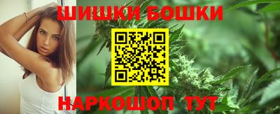 гашишное масло Донецк