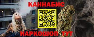гидра Дубна
