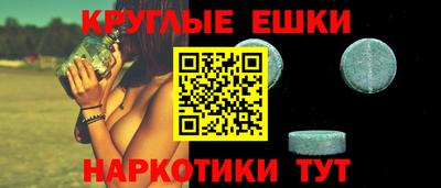 гидра Дубна