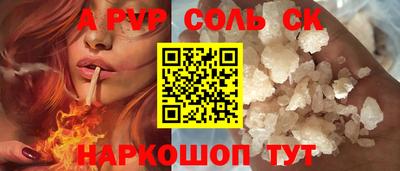 гидра Дубна