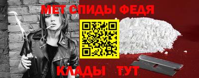 a pvp Донской