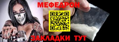 гашишное масло Донецк