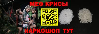 гидра Дубна
