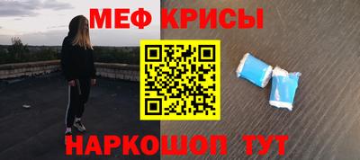 гидра Дубна