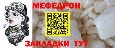 гашишное масло Донецк