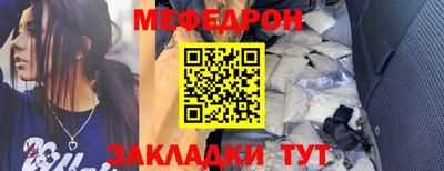 a pvp Донской